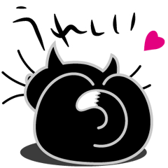 ねことんとん 黒猫の気持ち01