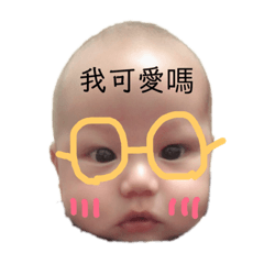 禹智抹茶❤️