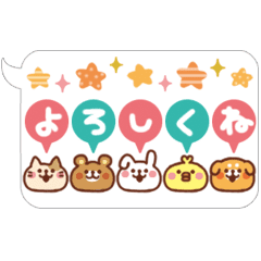 Moving Balloon! Adult cute stickers