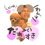 @yumiyumi stamp
