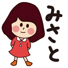 misato girl everyday sticker