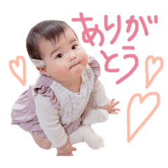 Icchan stamp vol.1