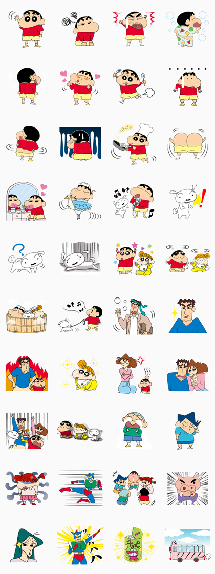 Crayon Shinchan