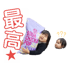 ERIKA_20190331001937