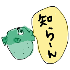 ken_20190327222150ken