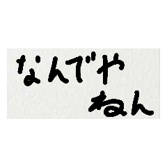 ponta_20190327231826