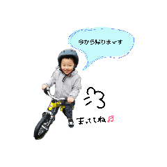 megumi_20190328103823