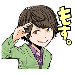 Daisuke Ono Stickers ft. Suzuhito Yasuda