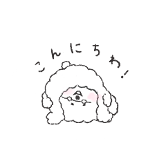 Daily fluffy doggy sticker