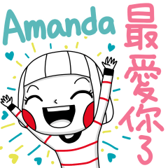 Amanda's sticker