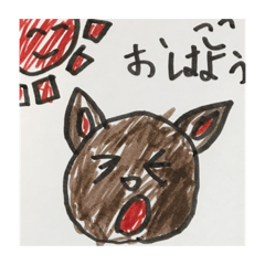 risapon_20190328131238