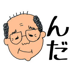 chan_20190328134242