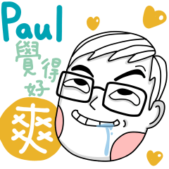 Paul's name sticker