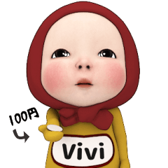 Red Towel#1 [Vivi] Name Sticker