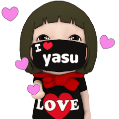 Red Towel#1 [I LOVE yasu]Japanese