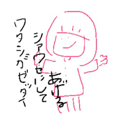 kyon_20190327114805