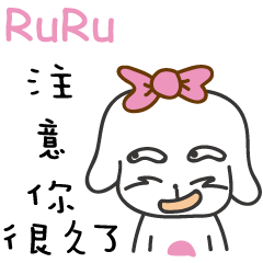 RuRu1_Paying attention to you