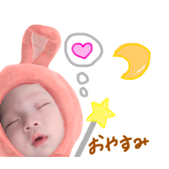 ao_20190328165016