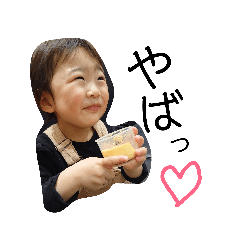 natsumi_20190331004358