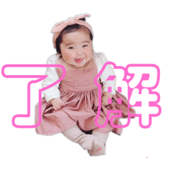 minami_20190331005434