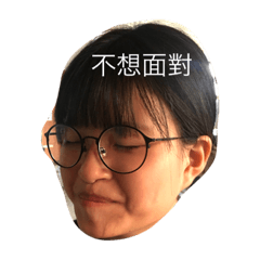 油膩膩