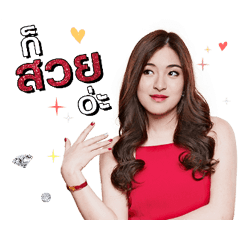 hateloveseries