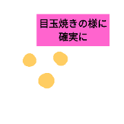 happy i feel_20190328195406