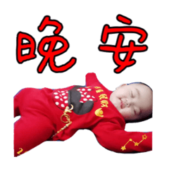 采忻日常篇