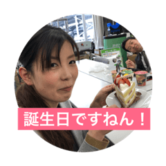 TSUJIGAMI01