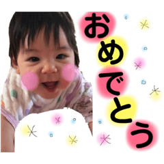 Emama_20190328225314