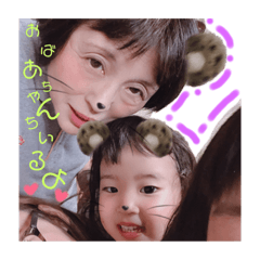 minami_20190328221105