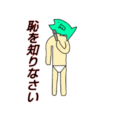 Asahi_20190329110306
