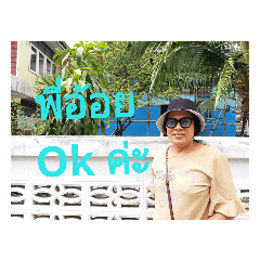 aoi_20190401143039