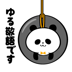 Honorific sticker used daily by panda