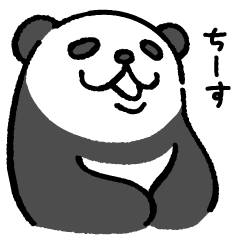 Funny PANDA Stickers by Onigiri Gohan