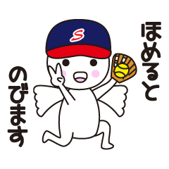 Softball Smile.2