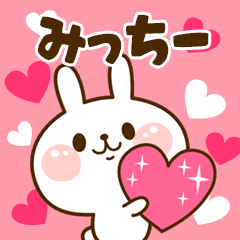 I Love "Micchi"!