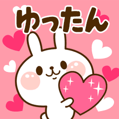 I Love "Yuttan"!