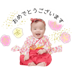 hana_20190402204831
