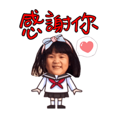 3隻千金