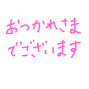 sasachika_20190329134626