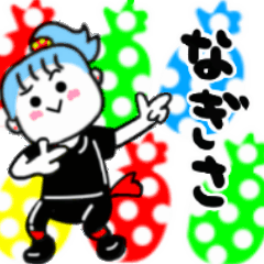 nagisa's sticker01