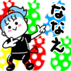 nanae's sticker01