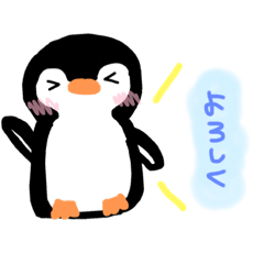 nanana119