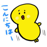 Kokkochan2