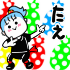 tae's sticker01