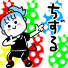 chizuru's sticker01