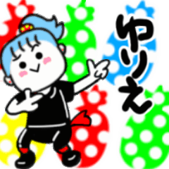 yurie's sticker01