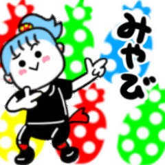 miyabi's sticker01