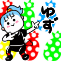 yuzu's sticker01